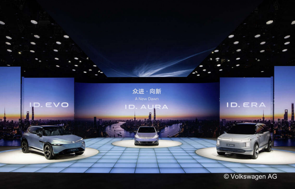 Salon de Shanghai 2025 : entre innovations technologiques et nouveaux modèles futuristes - photo 2