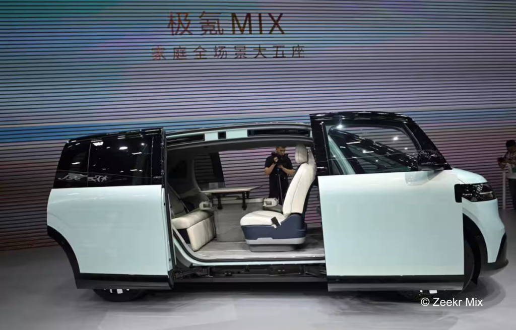 Salon de Shanghai 2025 : entre innovations technologiques et nouveaux modèles futuristes - photo 7