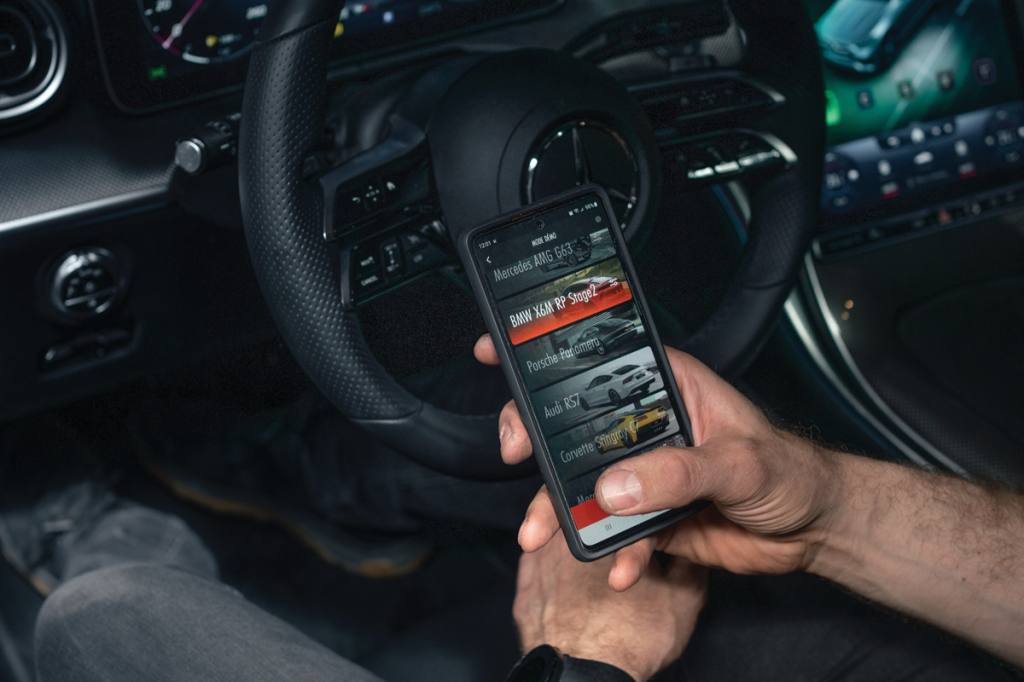 Active Sound System - photo 8